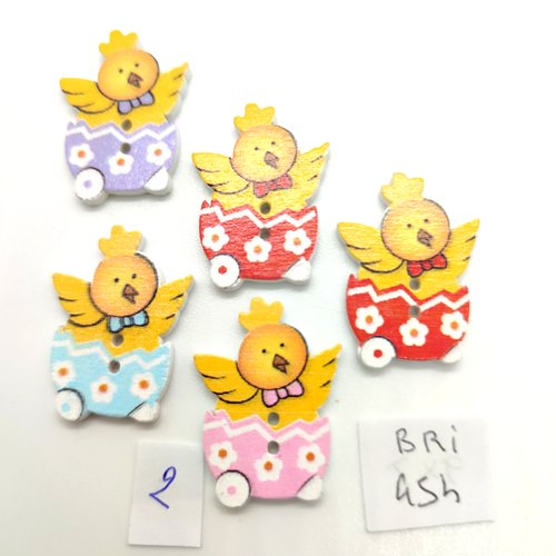 5 boutons fantaisie en bois multicolore (bébé oiseaux) - 20x28mm bri454