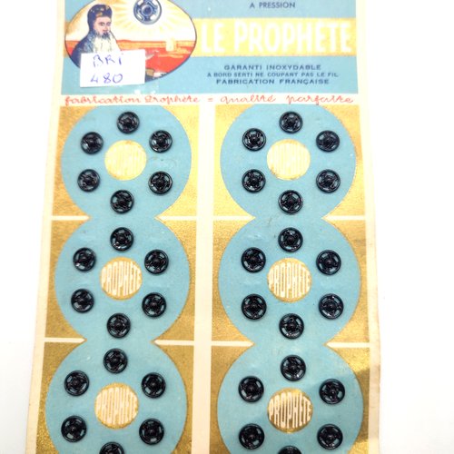 1 planche de 36 boutons pressions en métal noir - 7mm - bri480