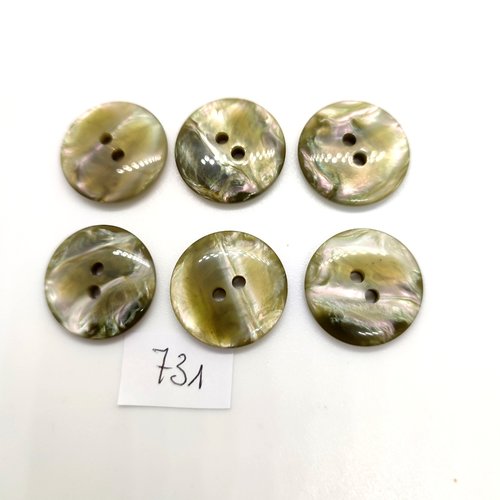 6 boutons en résine gris / beige - 20mm - 731