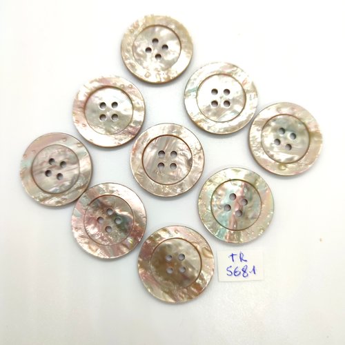 9 boutons en résine beige - 25mm - tr5681