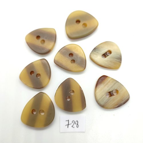8 boutons en résine beige - 23mm - 728