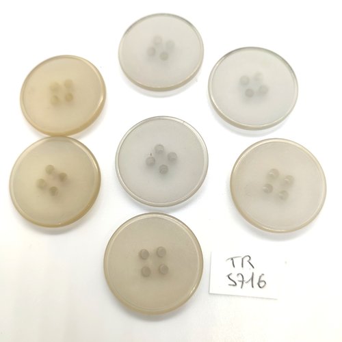 7 boutons en résine beige - 27mm - tr5716