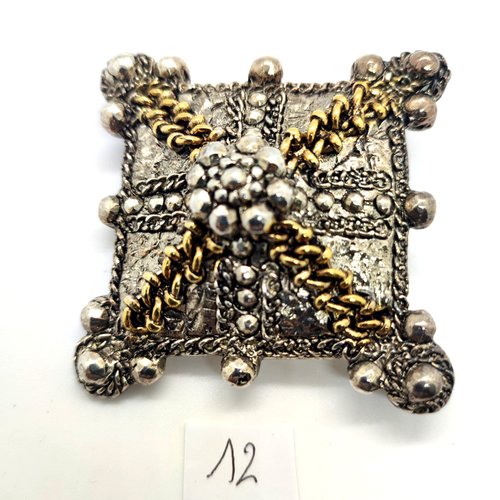 1 pour ornement doré et argenté - vintage - 58x58mm