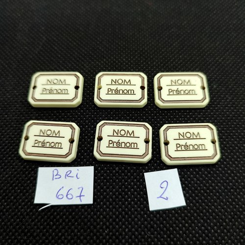 6 boutons fantaisie en bois écru et marron - nom et prénom - 14x20mm - bri667