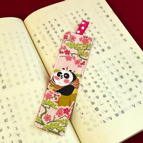Marque-pages panda en tissu