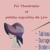 Fil'hantropie et petites aiguilles de lou