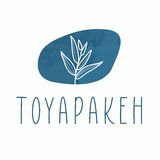 Toyapakeh