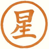 Kamsing