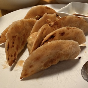 Gyozas