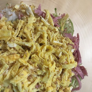 salade chinoise