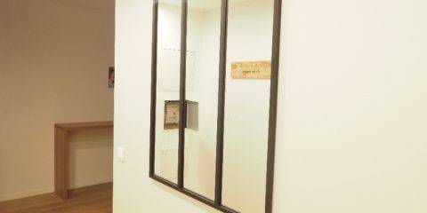 Entrée