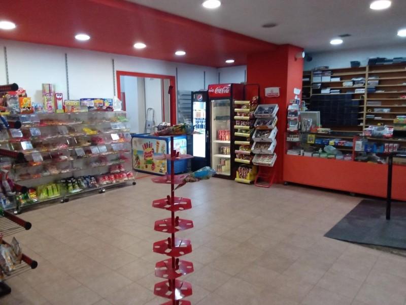 Ref: MFP-1587