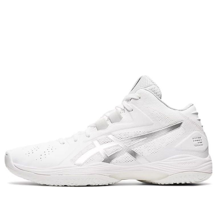 Sneakers Asics Asics Gel-Hoop V13 Silver | 1063A035-100