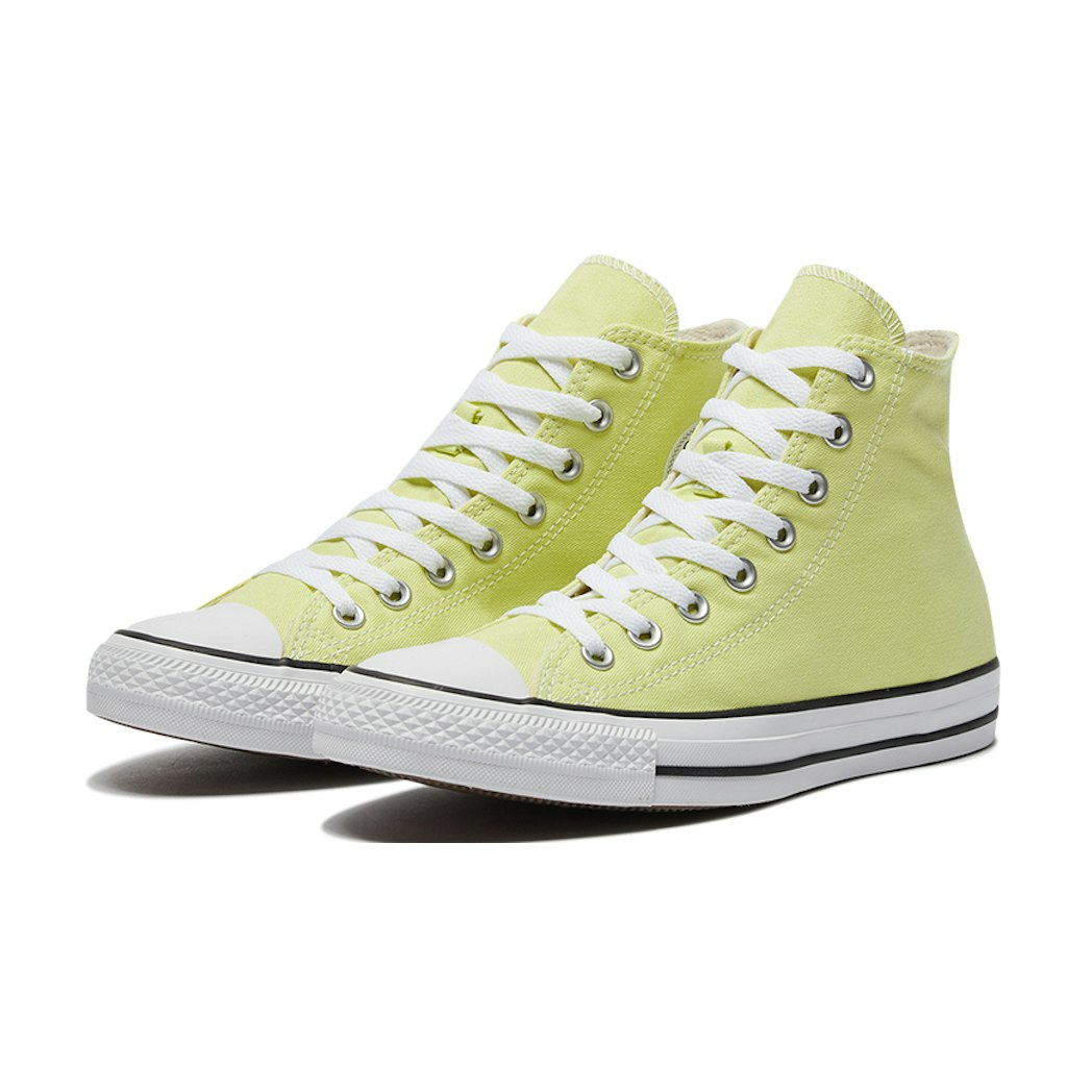 Sneakers Converse Converse Chuck Taylor All Star High Top Yellow | 165497C