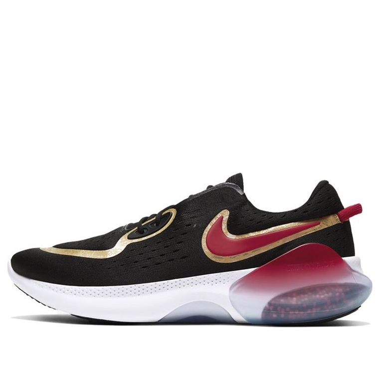 Sneakers Nike Nike Joyride Run 2 POD 'Chinese New Year' | CU3008-071