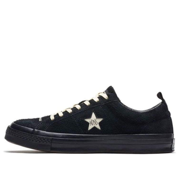 Sneakers Converse Converse Madness X One Star 'Navy Blue Black' | 161027C