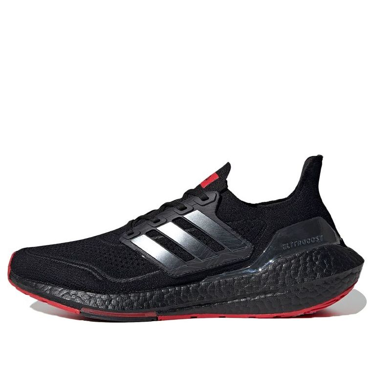 Sneakers Adidas adidas 424 x Arsenal FC x UltraBoost 21 'Black Scarlet' | GV9716