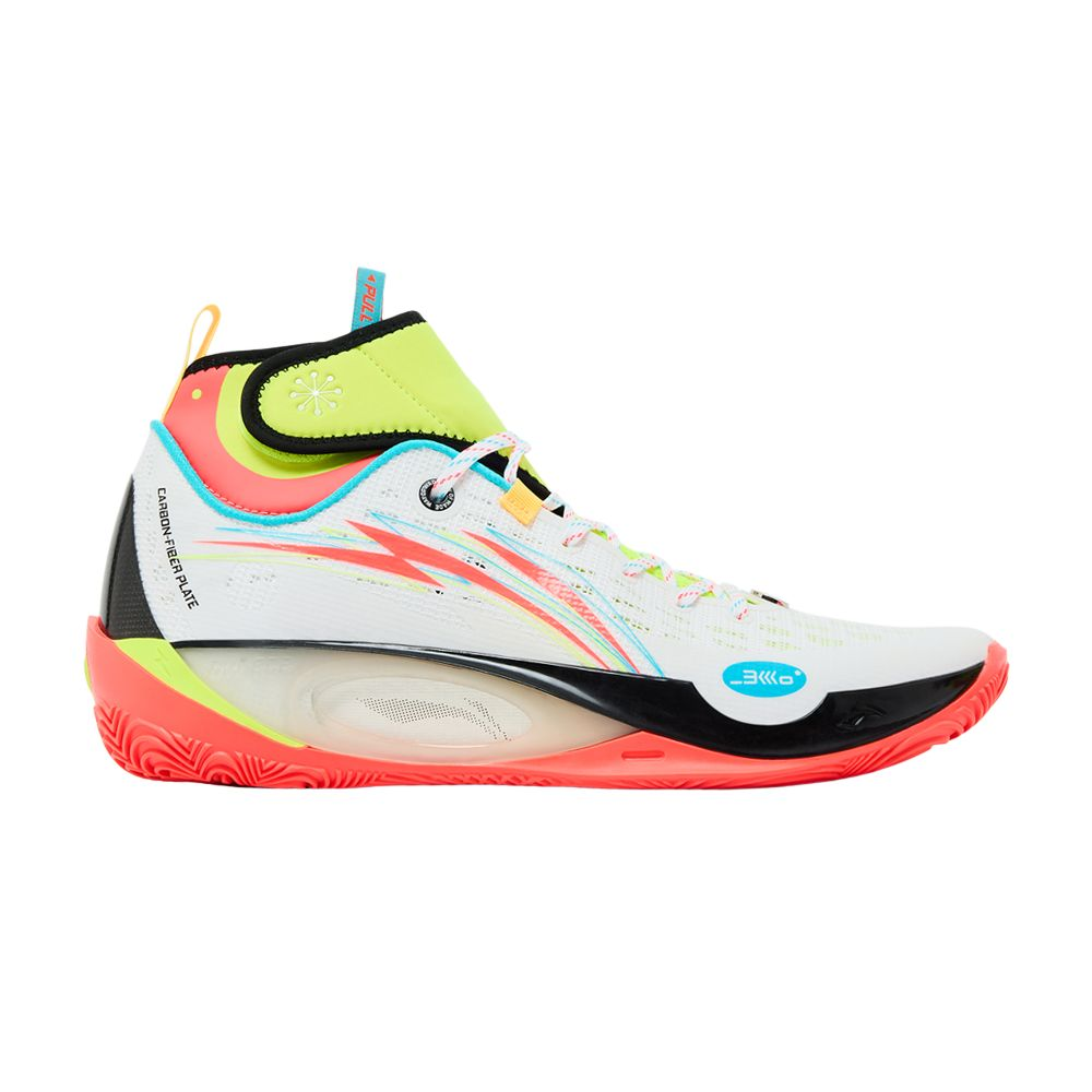 808 2 Ultra V2 "Energy" Basketabll Cool white blue basketball shoes High top basketball shoes colorful basketball shoes