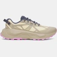 Under Armour running Charged Bandit Trail 4 City Khaki