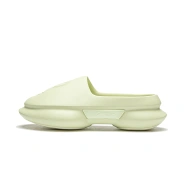 Way of Wade Slide Li-Ning Vert