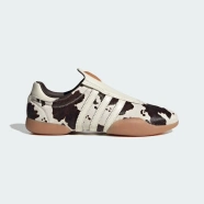Adidas Taekwondo Mei