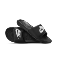 Nike Victori One