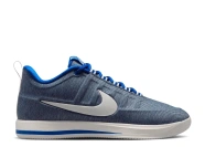 Nike Book 2 « Rising » Bleu