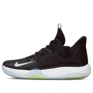 Nike KD Trey 5 7 'Black' Noir