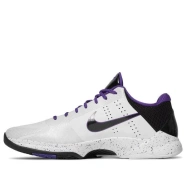 Nike Zoom Kobe 5 'Inline' Blanc