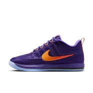 Nike Book 2 "Sunburst" Violet