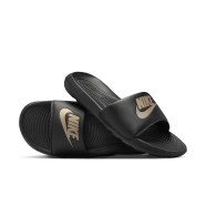 Nike Victori One Noir