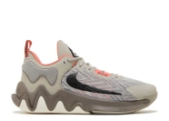 Nike Giannis Immortality 2 EP 'Cobblestone'