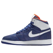 Air Jordan (GS) 1 Retro High 'Deep Royal' Bleu