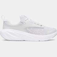 Under Armour running Surge 5 Grade School Halo Gris Gris