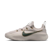 Nike LeBron TR 1