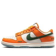 Nike Florida A&M University x Dunk Low 'Rattlers' Orange