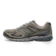 Saucony Progrid Guide 7 / Blanc