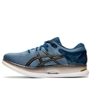Asics MetaRide 'Grey Floss'