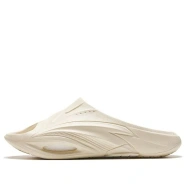 Anta Nitrogen 'Ivory'
