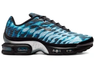 Nike Air Max 7 Noir