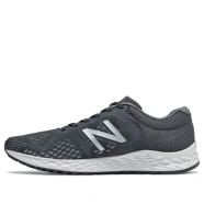 New Balance (WMNS) Fresh Foam Arishi v2 'Thunder' Gris