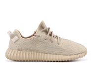 Yeezy Boost 350 Oxford Tan Brand New