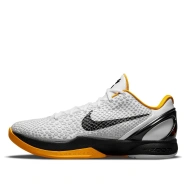 Nike Zoom Kobe 6 Protro 'White Del Sol' Gris