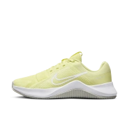 Nike MC Trainer 2