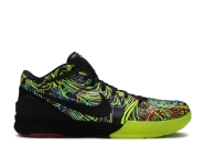 Nike Zoom Kobe 4 Protro 'Wizenard'