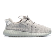 Yeezy Boost 350 Moonrock Brand New