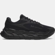 Under Armour running Halo Runner 2 Noir