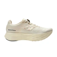New Balance FuelCell SuperComp Elite v5 District Vision Linen Bleu
