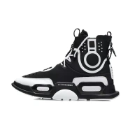 Li-Ning Culture Shoes 'Black White'
