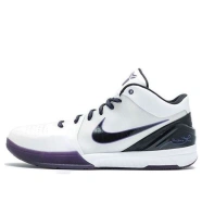Nike Zoom Kobe 4 'Inline' Blanc